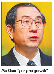 High hopes for Guangxi Forum '09