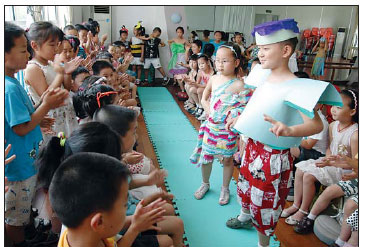 Kiddie catwalk