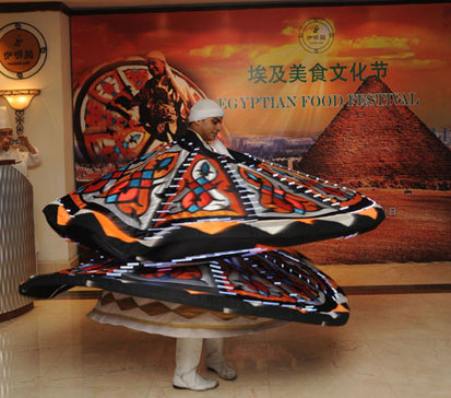 Egyptian food festival opens