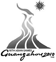 Guangzhou to ensure better air quality for Asian Games