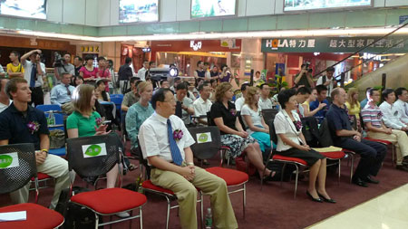 International film week to be held in Ya'an