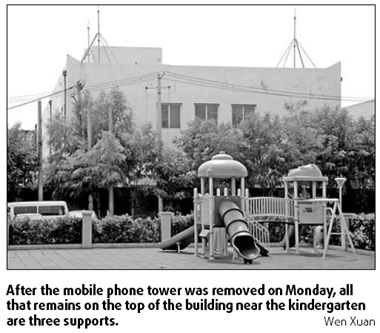 Tower removed to eliminate radiation