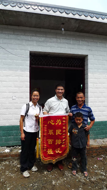 Microcredit program aids Sichuan quake-affected residents
