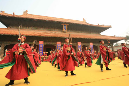 Qufu holds 2009 memorial ceremony for Confucius