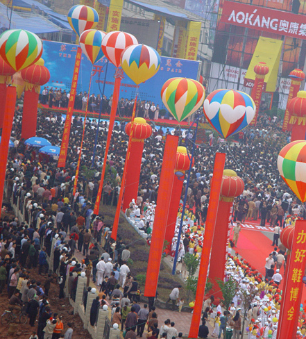 Previous Western China International Economy & Trade Fairs
