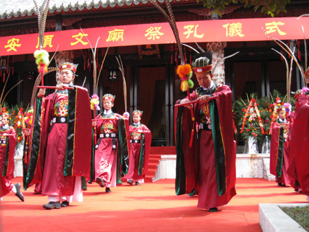 Nature-rich Anshun also rich in culture