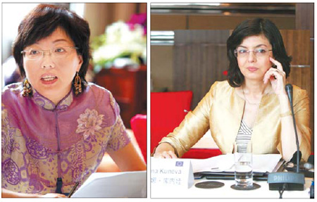 Increased interdependency - common solutions