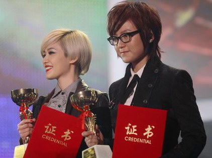 2009 Original Song Award ceremony held in Tianjin