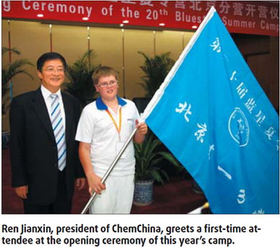 BlueStar summer camp key factor in building transnational culture