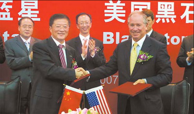 ChemChina deals boost its profile