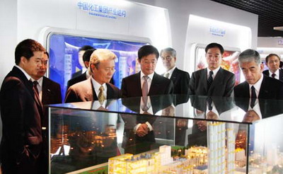 Guests from Toray Industries visit Chemical Industry Museum of China
