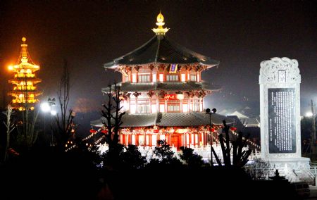 Hanshan Temple to ring in the New Year