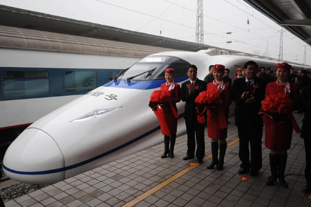 Zhengzhou-Xi'an high-speed train starts operation