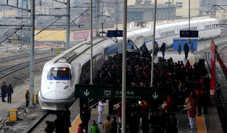 Zhengzhou-Xi'an high-speed train starts operation