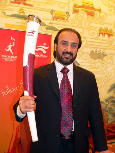Abdulla A. Al-Muftah, Qatar Ambassador