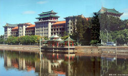 Coastal garden city Xiamen