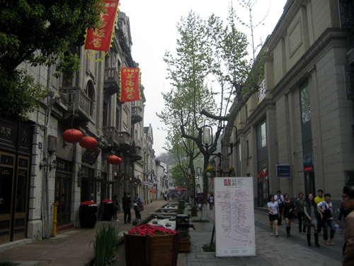 Zhongshan Road - the emperor's carriage way in Hangzhou