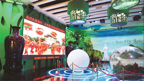 Fujian treasure trove sails into Expo