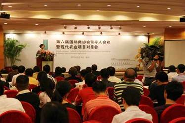 Foreigners seek business opportunities in Fujian Cross-Straits Fair