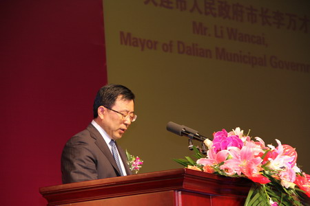 Opening ceremony of CISIS