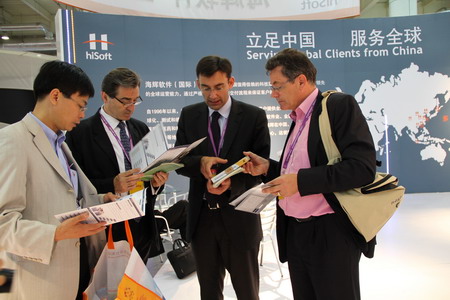 Visitors at 2010 CISIS