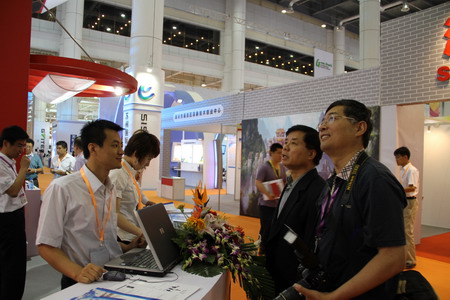 Visitors at 2010 CISIS