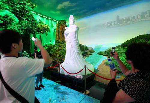 Fujian Pavilion at 2010 World Expo