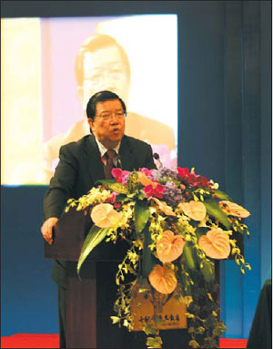 Kunming financial summit: Tapping the potential of a regional gateway