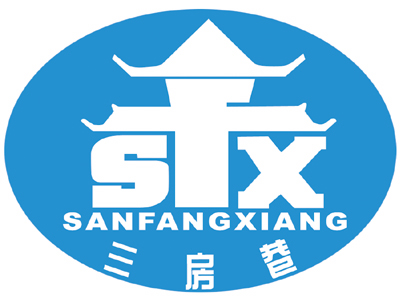 江苏三房巷集团有限公司