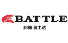 驰名商标展示