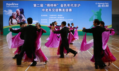 Dance makes the aged enjoy late life