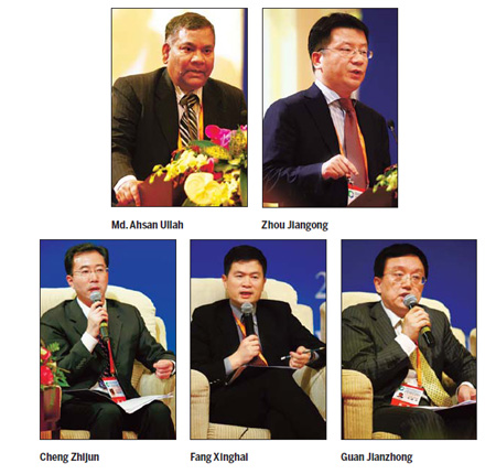 Banks debate RMB internationalization
