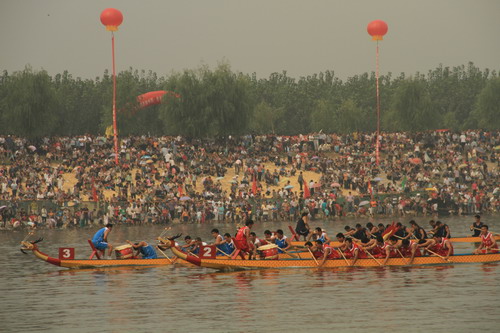 Dongping Dragon Boat gala sails