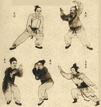 2010 Int'l (Bozhou) TCM Expo to raise curtain
