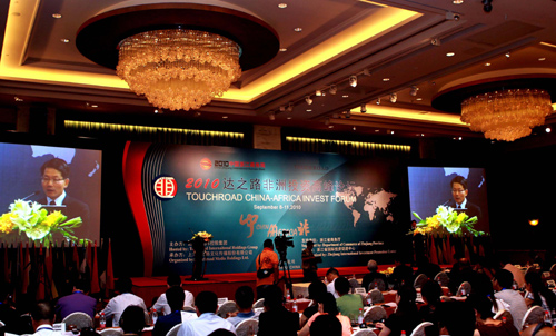 China-Africa investment forum opens in Hangzhou