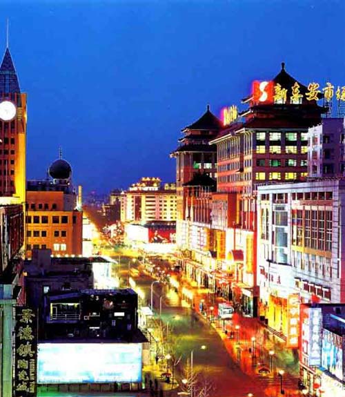 Charming Dongcheng