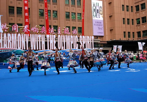 Activities staged in Dongcheng