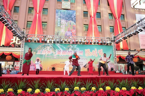 Activities staged in Dongcheng