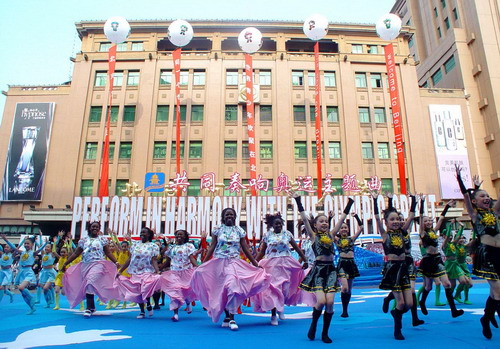 Activities staged in Dongcheng