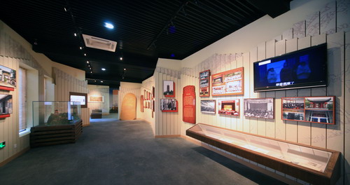 The exhibit walls