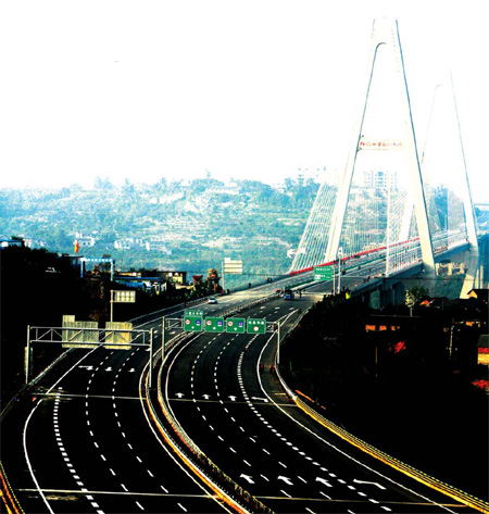 Jiangjin develops infrastructure, industry