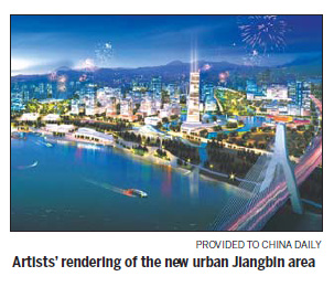 Jiangjin develops infrastructure, industry
