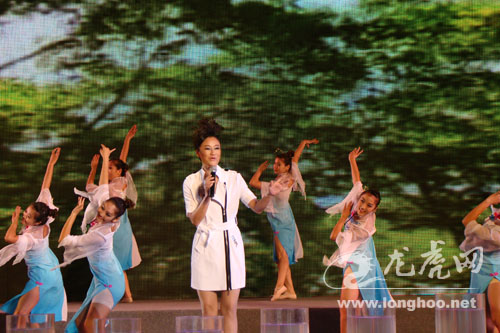 Opening ceremony