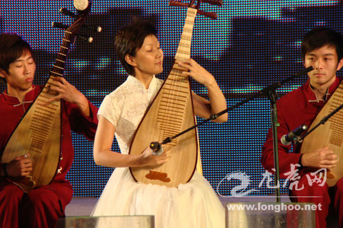 Opening ceremony