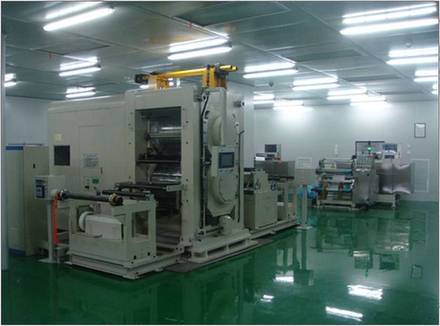 Guangzhou Lange Electrical Equipment Co., Ltd