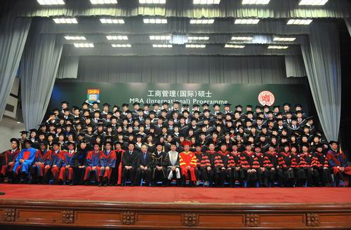 HKU, Fudan cooperate to nurture managers