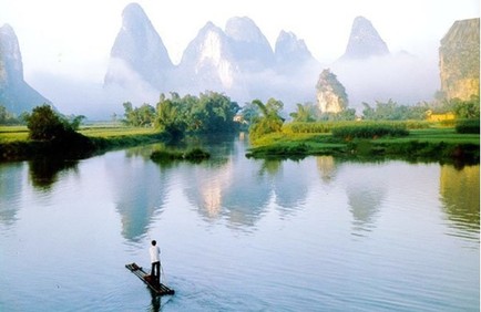 Guilin History