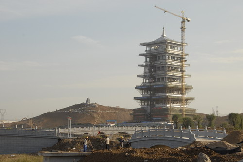 Views of Xi'an