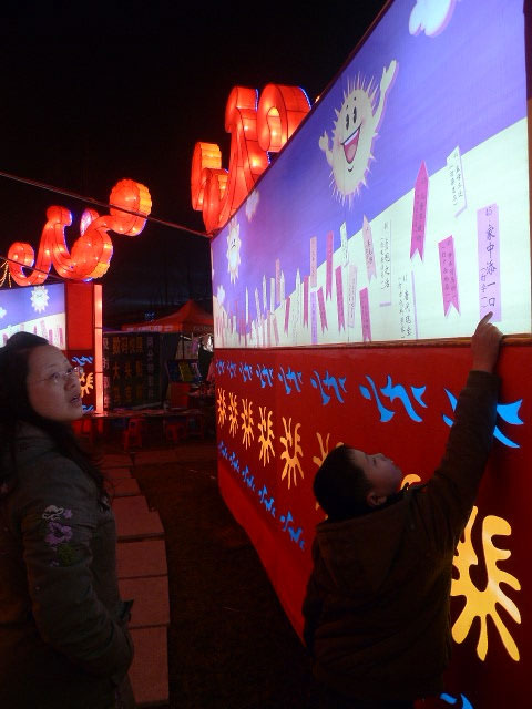 Lantern festival promotes culture in Jinsha Site Museum
