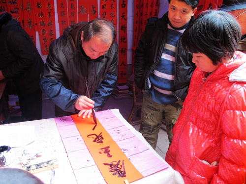 Spring Festival in ancient alleys of Fuzhou